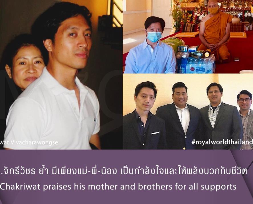 三王子眼镜造型好帅，获得美国医学博士学位，16岁提帮功比不了