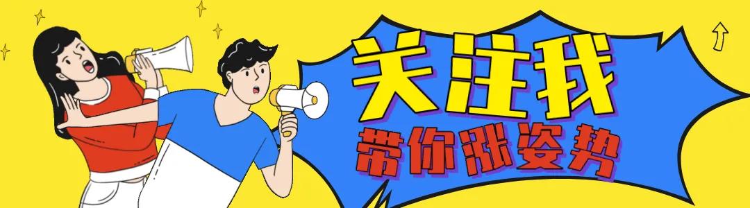 2021成人高考专升本政治考试答案,2020年新疆专升本政治试题及答案