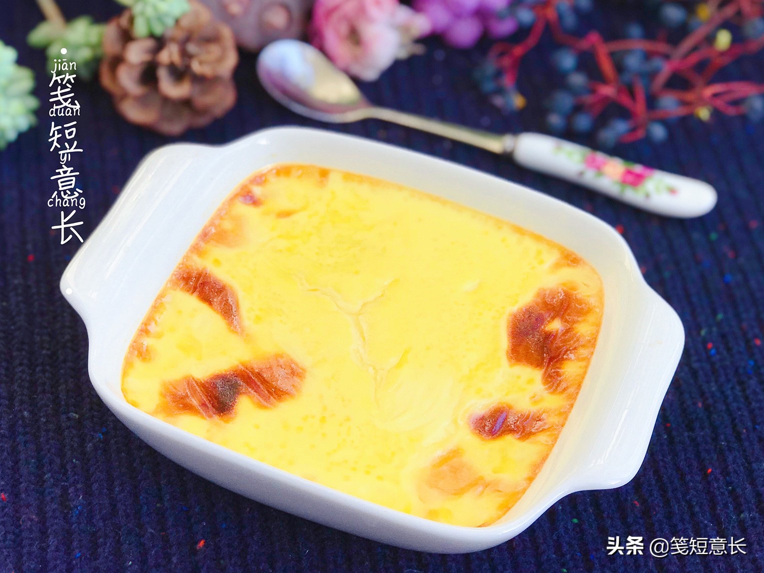 1盒牛奶2个鸡蛋，3步就能做出香浓嫩滑的布丁，比鸡蛋羹营养足