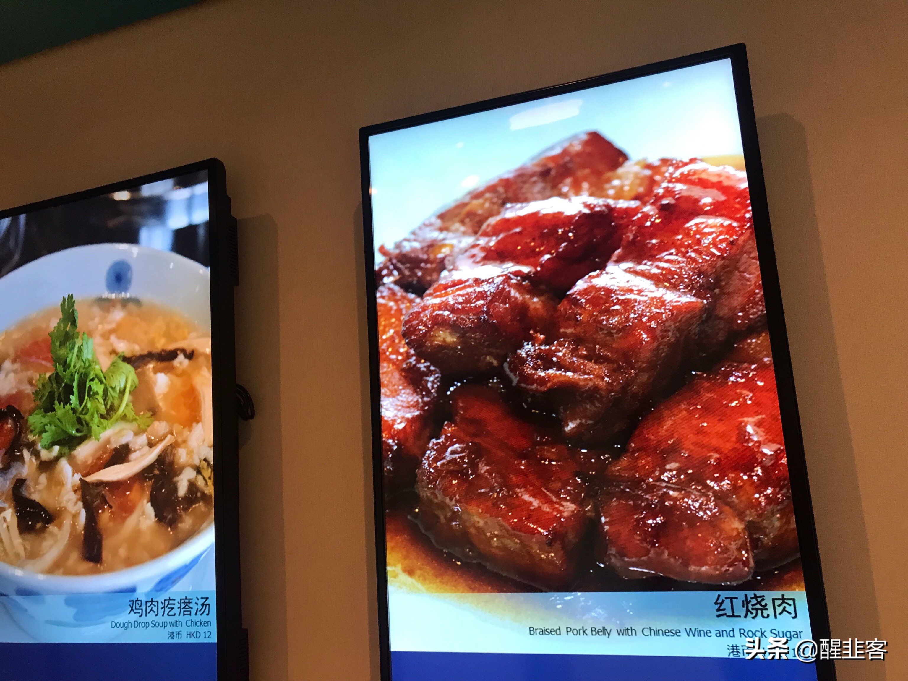 可乘1000人的游轮大概值多少钱,乘坐300人的普通旅游船多少钱