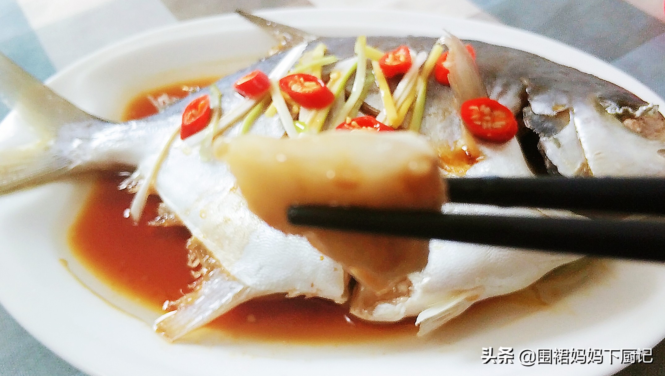 银鲳鱼怎么做给宝宝吃,银鲳鱼怎么做给小宝宝吃