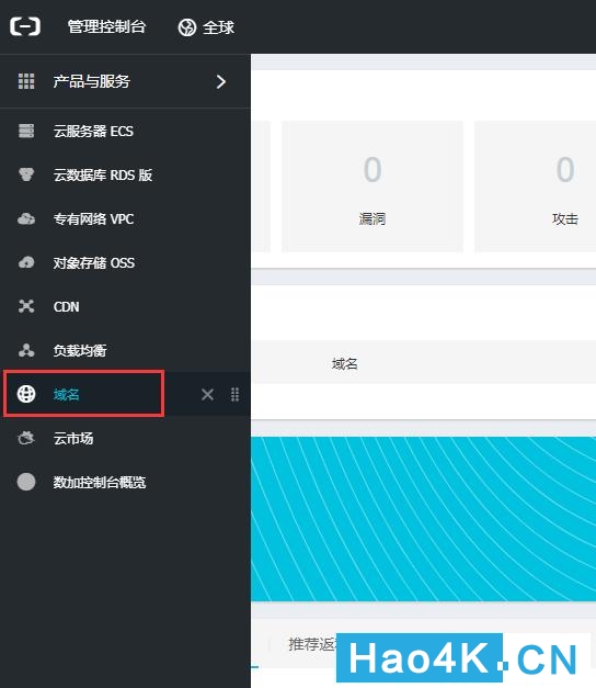 群晖ssl证书域名填写,群晖nas必须要域名解析吗