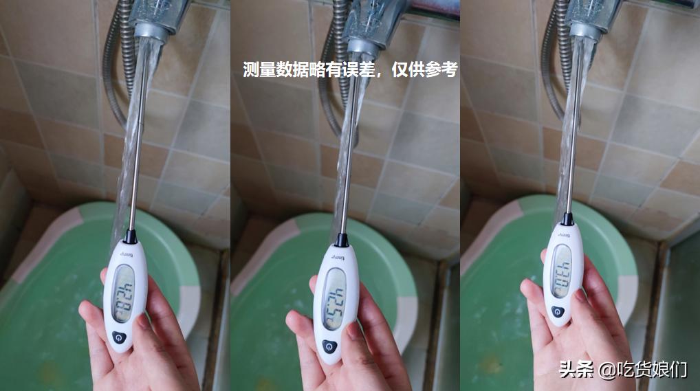 佳尼特燃气热水器js301tac,佳尼特jsq31燃气热水器
