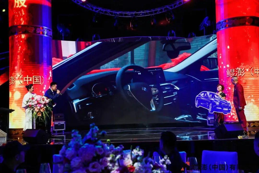 鲲澎中国在哪上市了,鲲鹏中国在美国otc市场实现转板