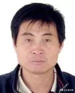 吉林十大涉黑涉恶逃犯,吉林涉黑通缉令