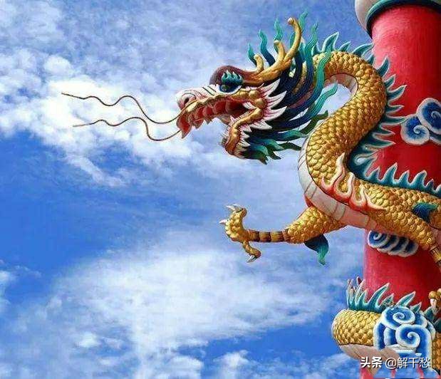 为什么我们要称作炎黄子孙,为什么说我们中华民族是龙的传人