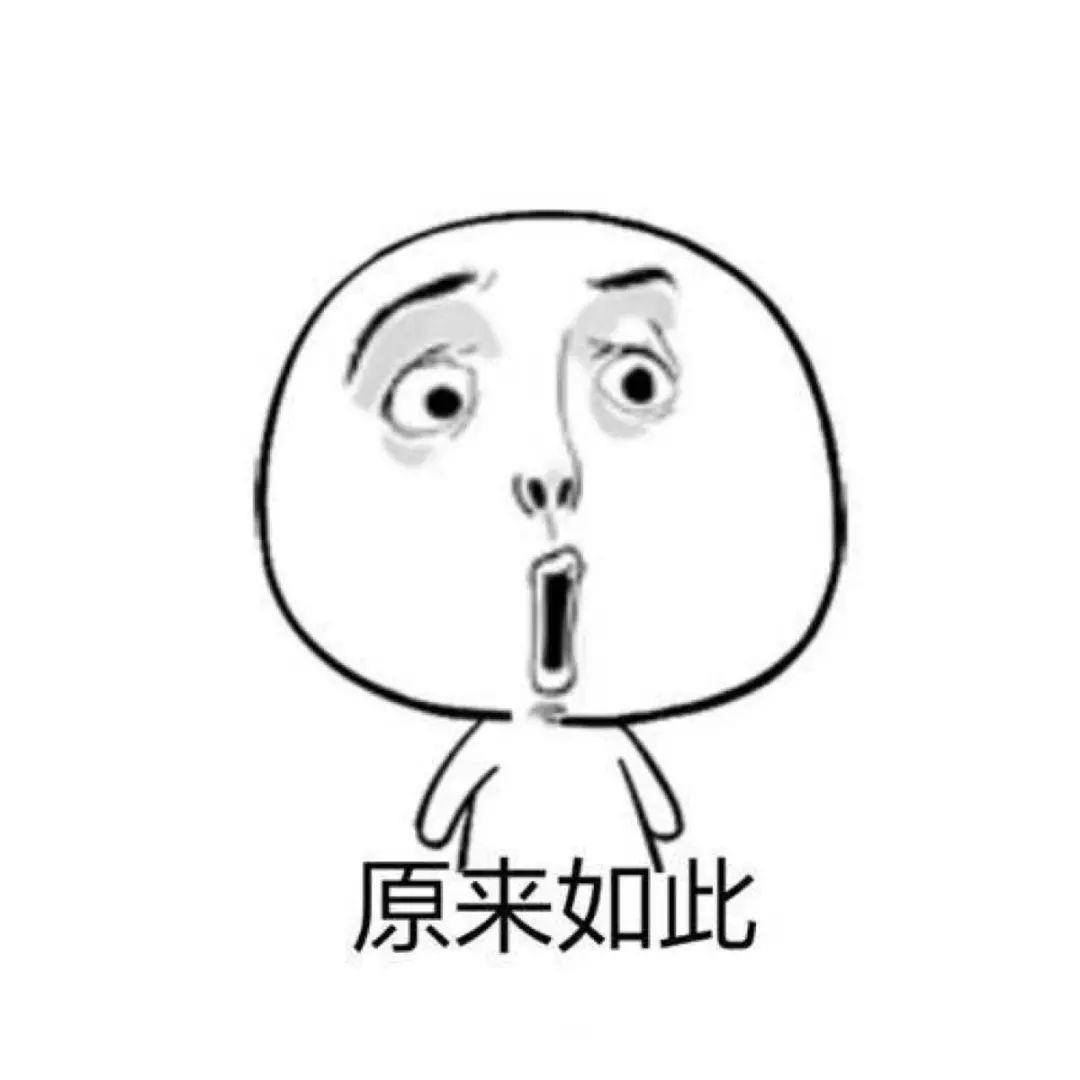 千元级热水器温暖对比!e城e家燃气热水器详细测评