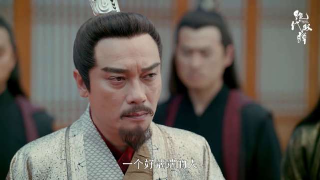 流金岁月罗嘉良收视率,绝代双骄成绩