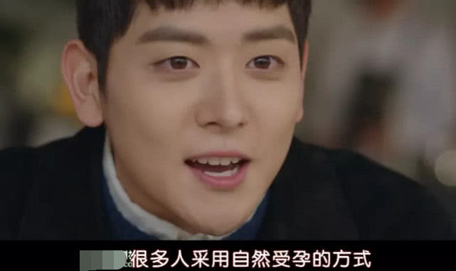 豆瓣8.5,她生不生孩子,关你屁事