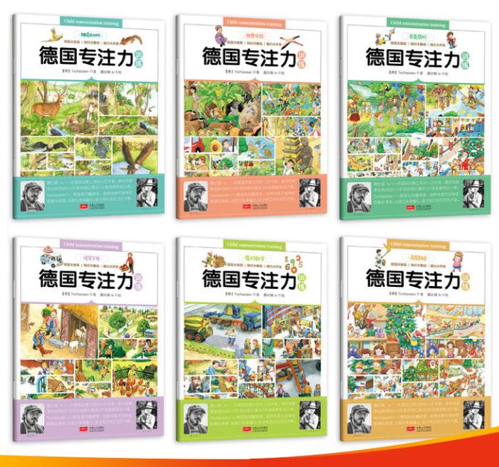 公益赠书免费包邮,公益赠书免费阅读