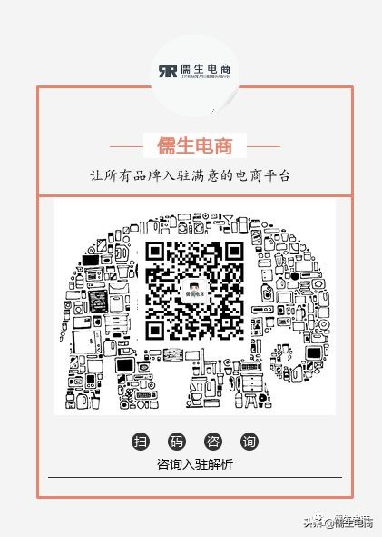 极有家家居怎么样,极有家怎么入驻