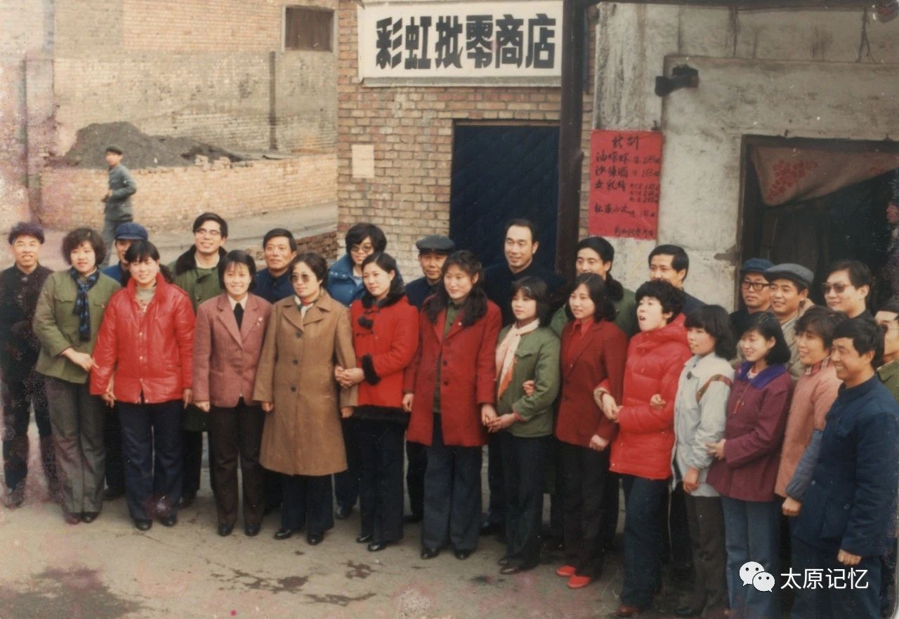 彩虹九姑娘,彩虹九姑娘哪去了