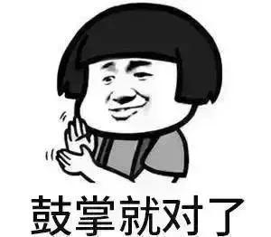 美白脱毛永久有效的产品,大家有什么好的永久脱毛推荐