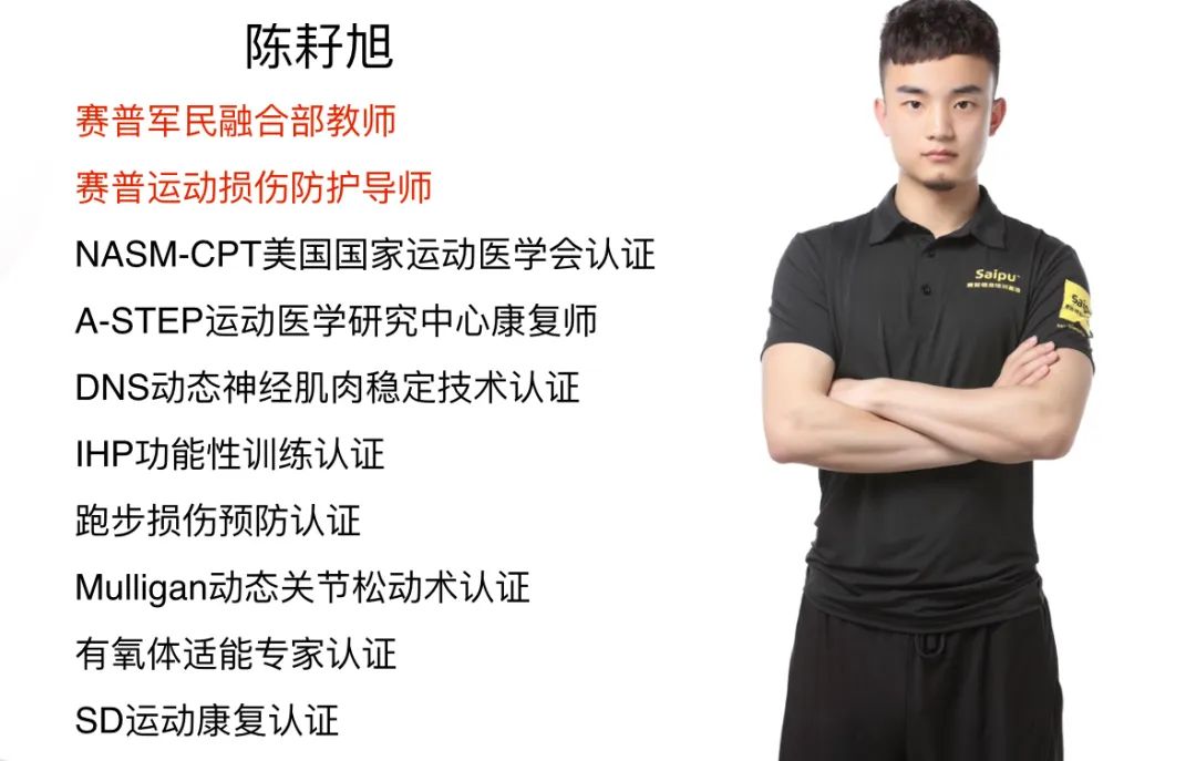 顽固性腰痛怎么治愈,困扰多年的腰疼问题终于搞清楚了