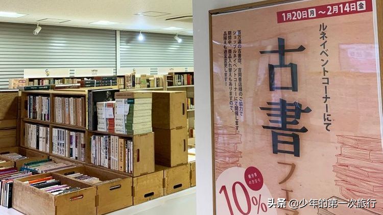 日本京都哲学之道攻略,日本京都自由行最佳攻略