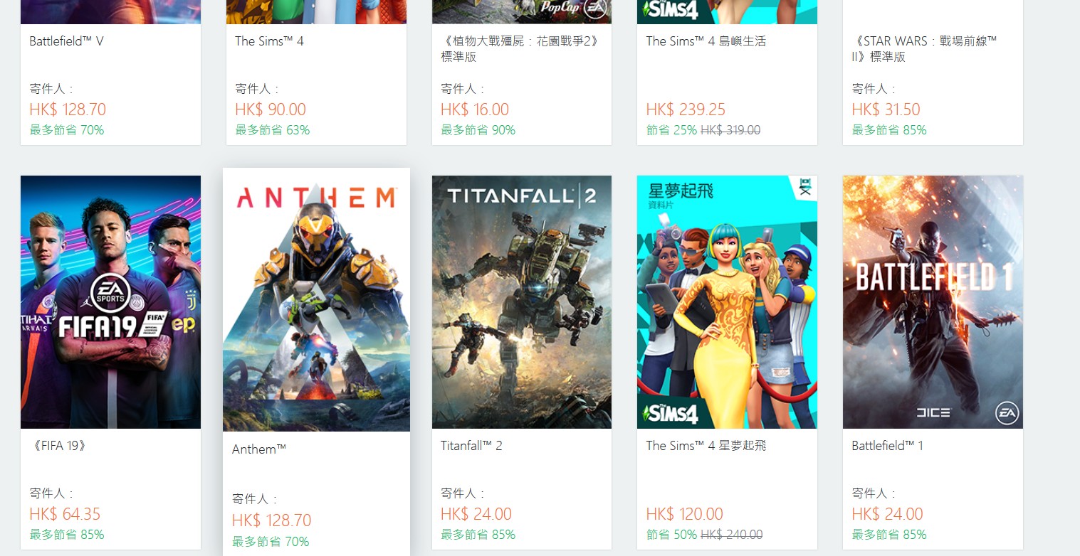 steam周末特惠ubisoft,非steam平台有什么特惠