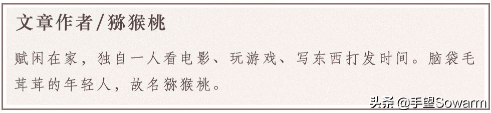 一只手表几十上百万,一只手表值八百多万