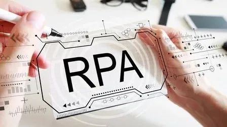 rpa在证券行业的应用,rpa在证券行业的个人应用场景