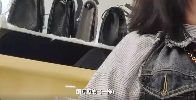 香奈儿lv都从哪里代购的,代购香奈儿被骗四万多