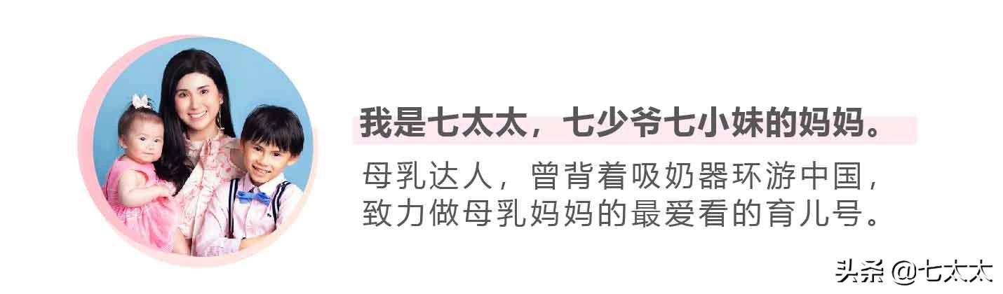 怀孕哺乳期护肤品推荐,敏感宝宝护肤品