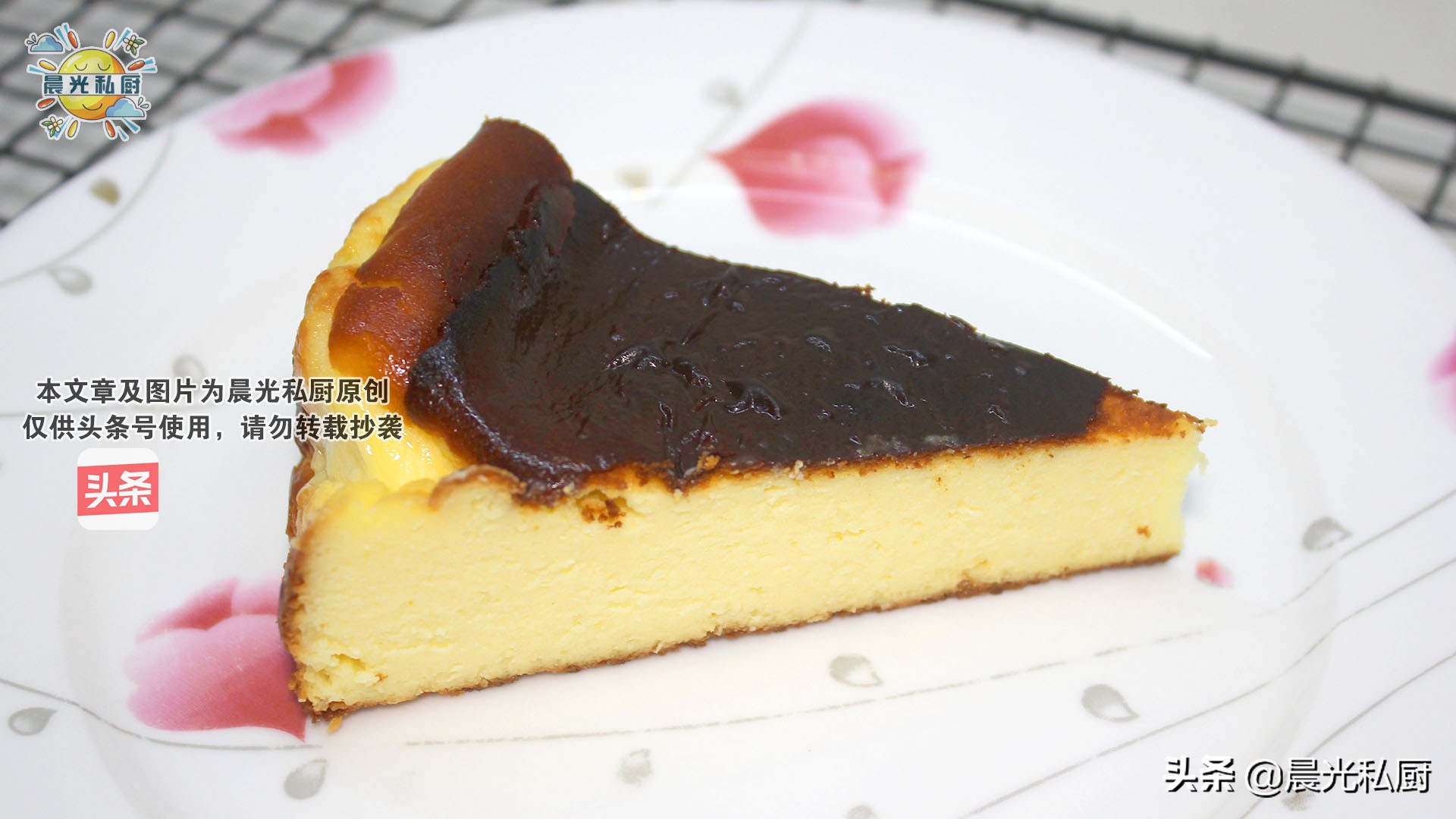 巧克力巴斯克焦香芝士蛋糕,西班牙焦香芝士蛋糕配方