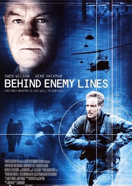 五分钟荷尔蒙爆棚电影,十部燃爆刺激的电影