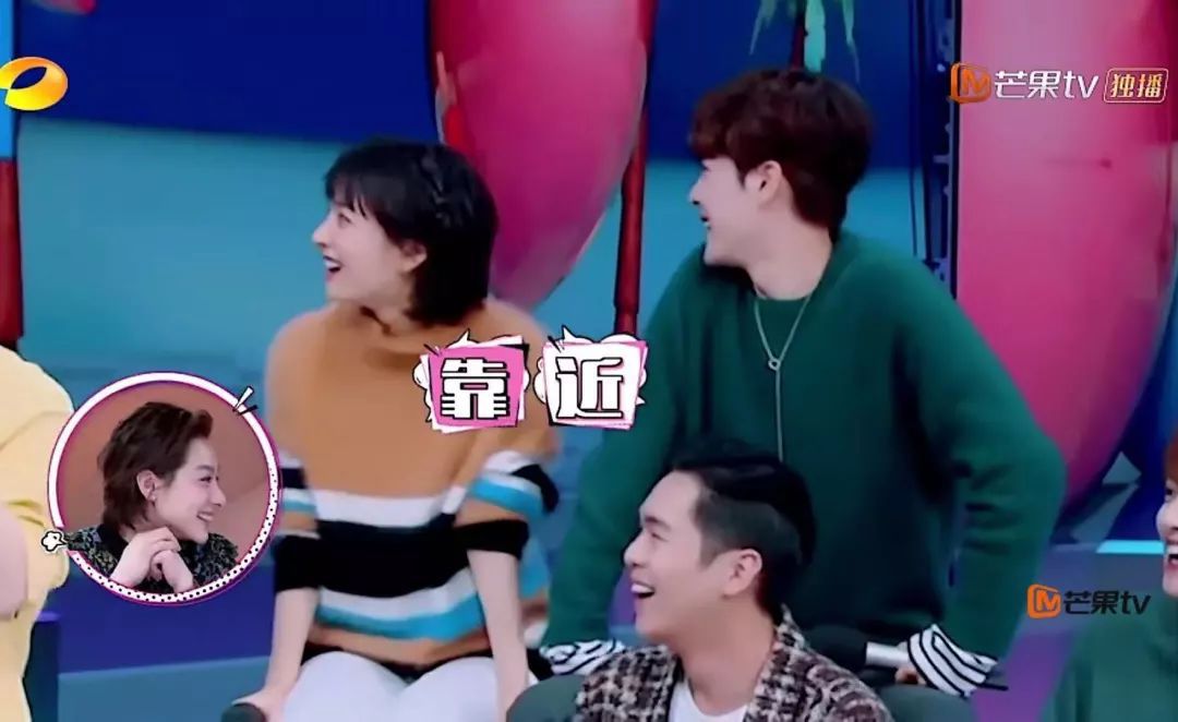 和吴昕炒cp的男歌手 (明侦吴昕张若昀cp)