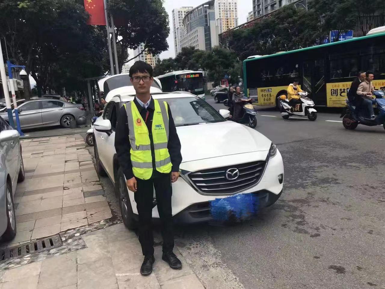 人民保险昆明财险公司,人民保险服务人民