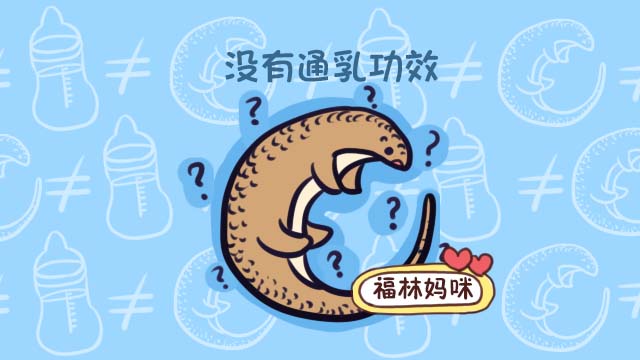 涨奶疼的厉害怎么回奶,教新手妈妈如何解决涨奶问题