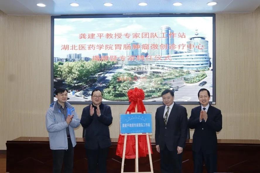 挑战不可能手术,挑战不可能中国航天员中心