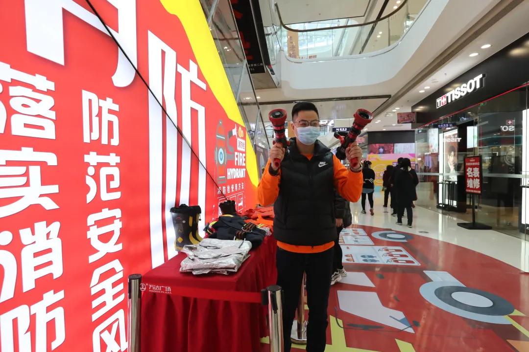 综合体换装“救援橙”！“橙色力量”消防街区邀你一起来打卡！