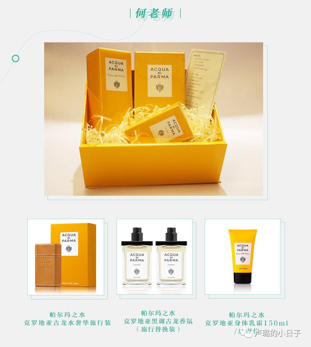 细数明星收到的神奇礼物,明星送的最好的礼物