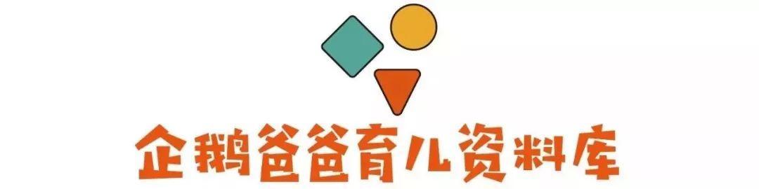 育儿经验分享6-12个月,花了10年时间总结出的育儿经验