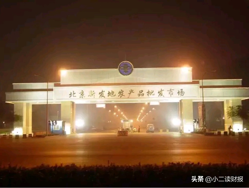 郑州一级水果批发市场,武汉一级水果批发市场