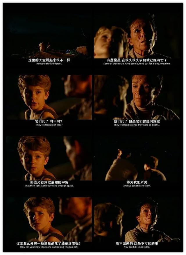 泪目！没有奇迹的壶口落水家庭与奇迹的亨利一家