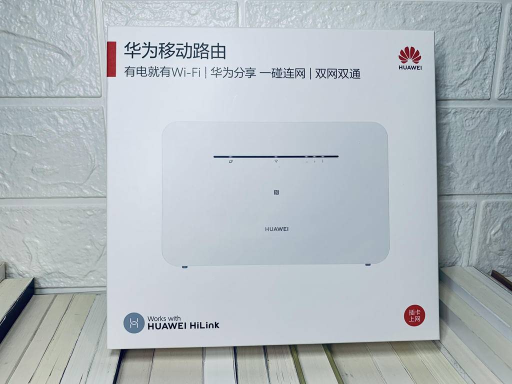 华为路由器如何一碰连wifi,华为路由器不用插卡插电就能上网