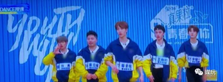 一个镜头60个马赛克，这节目“打码”破纪录了！网友：有骨气