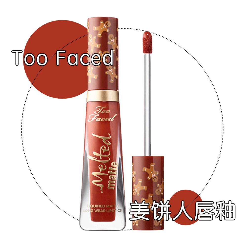 粉丝票选的年度爱用口红，这25支满意度最高