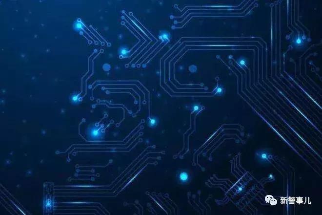 警惕非法集资的十大重点领域,非法第四方支付平台判刑案例