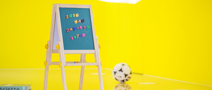 如何学好初中数学的方法及技巧,学好初中数学的方法