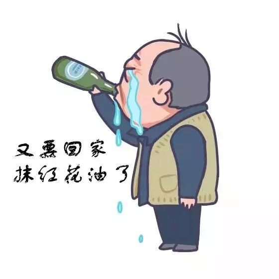 扫黑除恶丨当沙霸遇上苏大强,结果会怎么样呢?