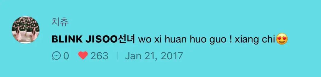 迪奥官宣金智秀全球双线大使,亚洲唯一迪奥代言