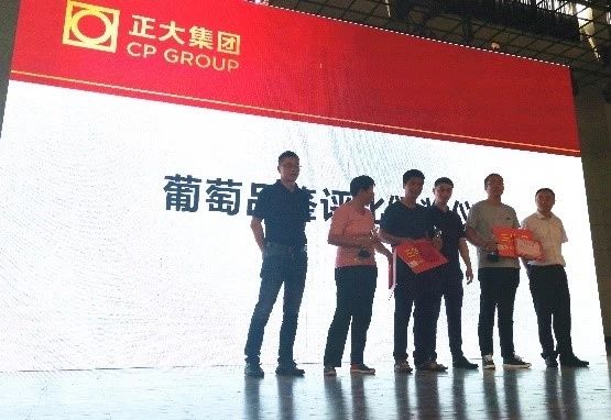 插上农业物联网的翅膀，慈溪葡萄能否扭转产业局面？