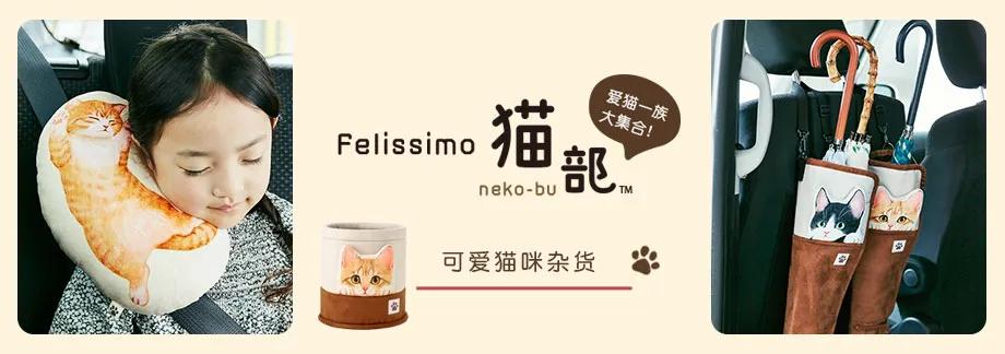 日本人又来骗猫奴们的钱啦!但我心甘情愿掏钱了!