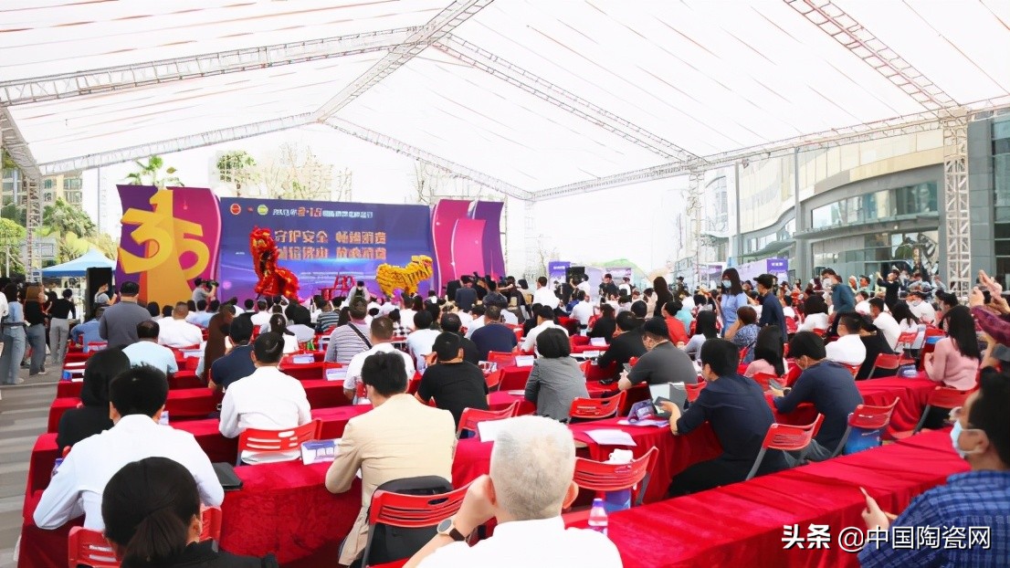 宏宇陶瓷央视,宏宇陶瓷上过央视几