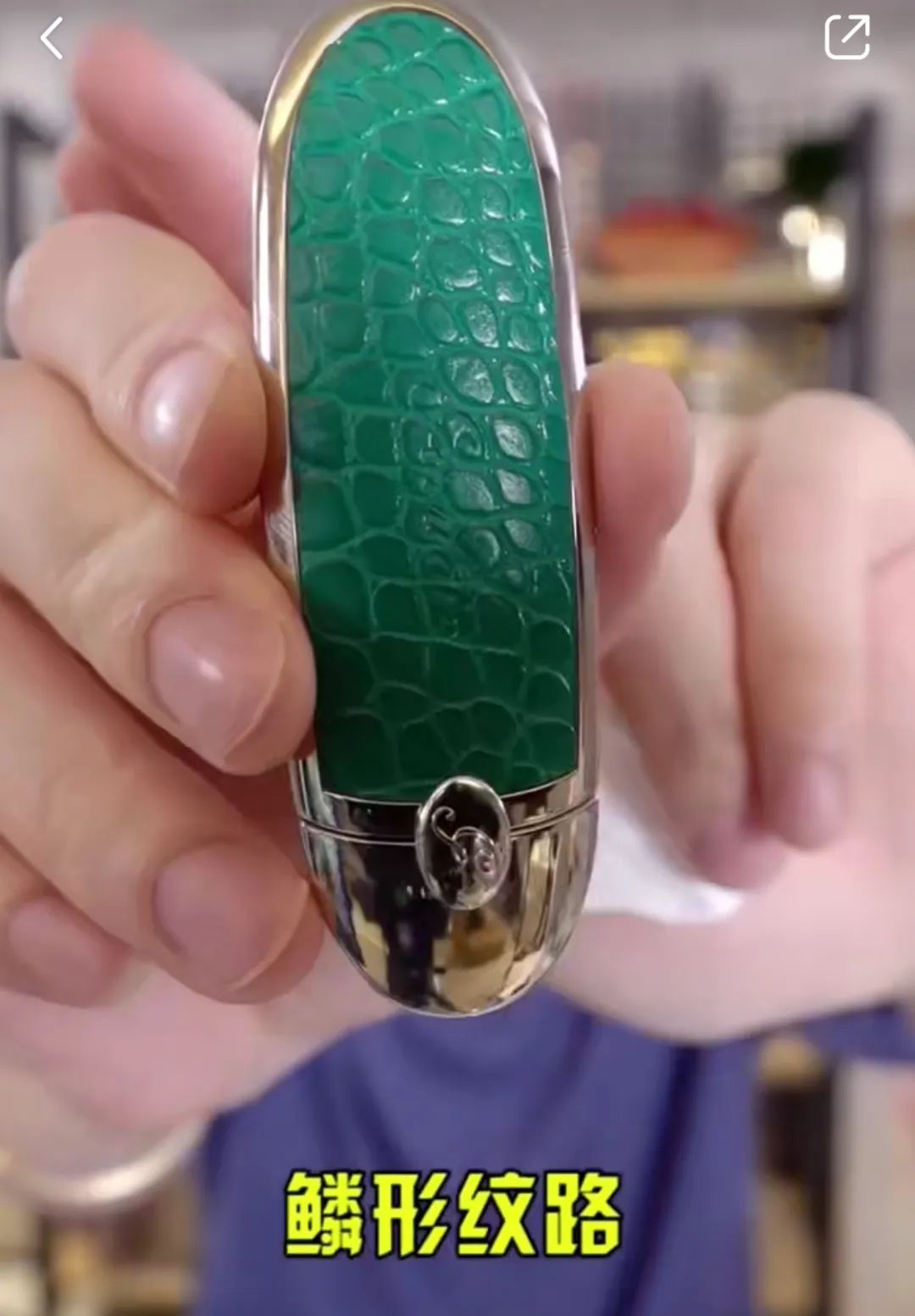 李佳琦再掉好感!老烟民形象曝光后，直播间里跟杨幂开黄腔