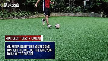 让敌人措不及防的四大武功,让对手无法防住的五子棋方法