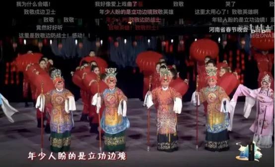 杀疯河南卫视,河南卫视杀疯了是什么梗