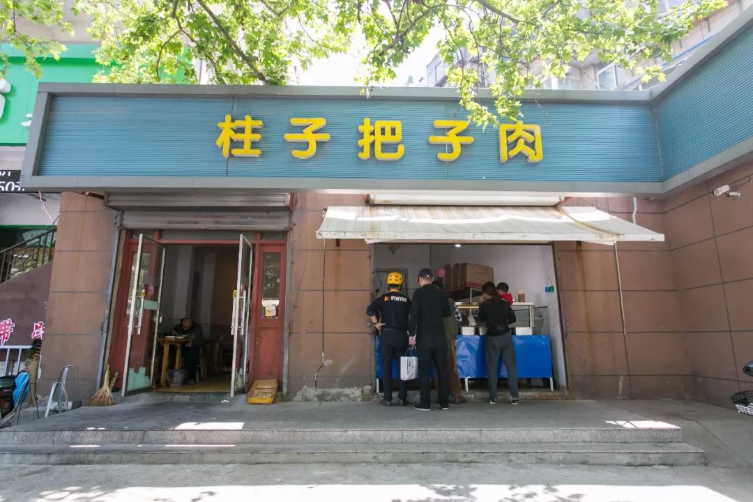 徐州人喜欢吃米线还是面条,徐州人喜欢吃面吗