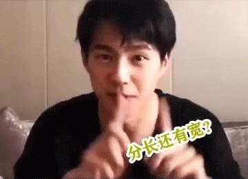 头大剪毁后需要很长时间补救,头大修复